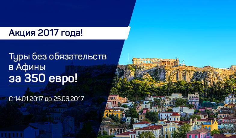 %d0%b1%d0%b5%d0%b7-%d0%bd%d0%b0%d0%b7%d0%b2%d0%b0%d0%bd%d0%b8%d1%8f-2