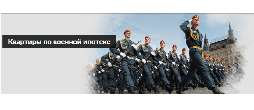 %d0%b1%d0%b5%d0%b7-%d0%bd%d0%b0%d0%b7%d0%b2%d0%b0%d0%bd%d0%b8%d1%8f