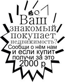 %d0%b2%d0%b0%d1%88-%d0%b7%d0%bd%d0%b0%d0%ba%d0%be%d0%bc%d1%8b%d0%b9