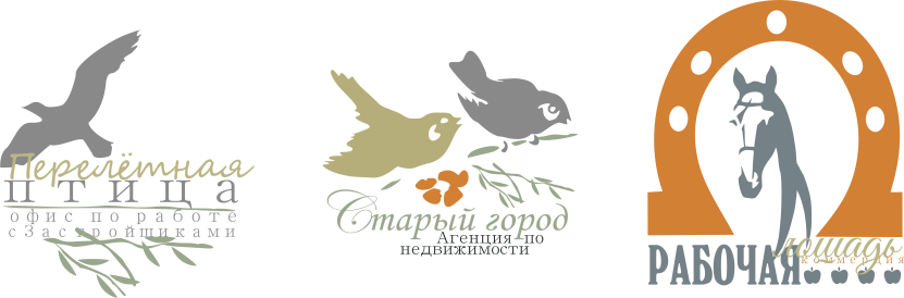 Знаки АН все пока