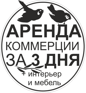 %d0%b8%d0%bd%d1%82%d0%b5%d1%80%d1%8c%d0%b5%d1%80-%d0%b0%d1%80%d0%b5%d0%bd%d0%b4%d0%b0-%d0%b0%d0%bd