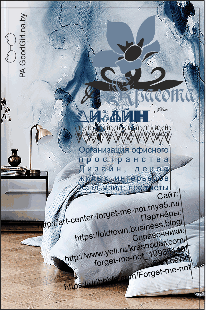 %d0%bb%d0%b5%d1%84%d0%bb%d0%b5%d1%82%d0%ba%d0%b0-%d0%bf%d1%80%d0%b5%d0%b4%d0%bb%d0%be%d0%b6%d0%b5%d0%bd%d0%b8%d0%b5-%d0%b4%d0%b8%d0%b7%d0%b0%d0%b9%d0%bd%d0%b0-%d0%b8%d0%bd%d1%82%d0%b5%d1%80%d0%b5