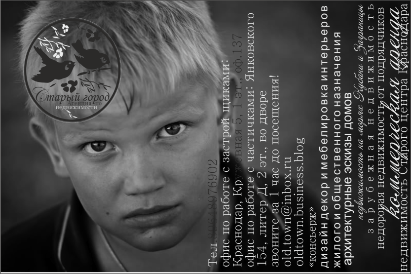 открытка титул 3