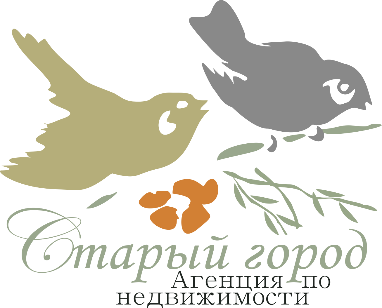 Старый город