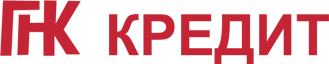 ГКН кредит на прозрачном фоне