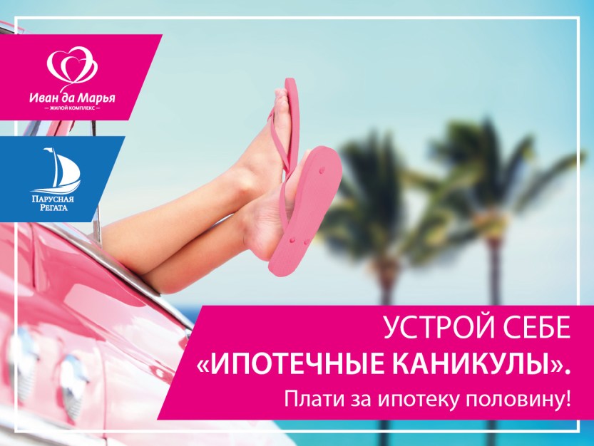 Без названия (1)