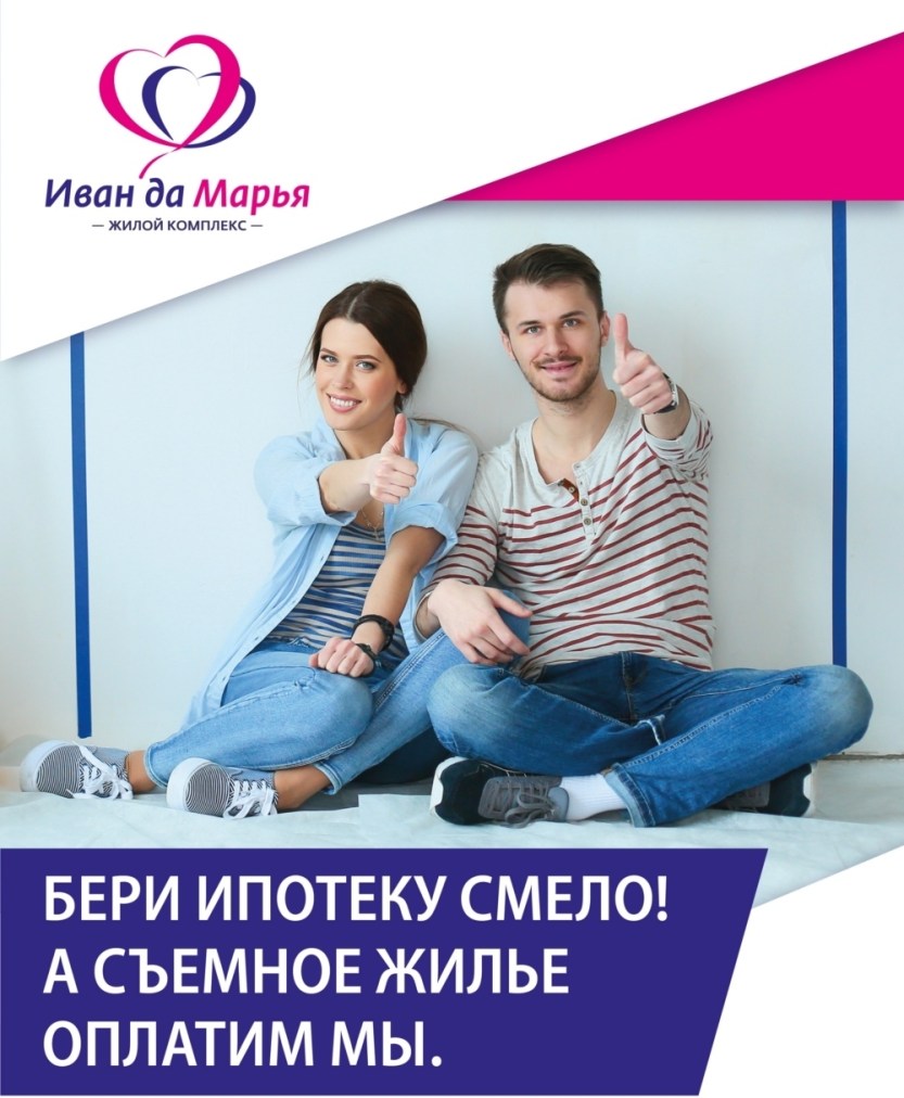 Без названия (2)