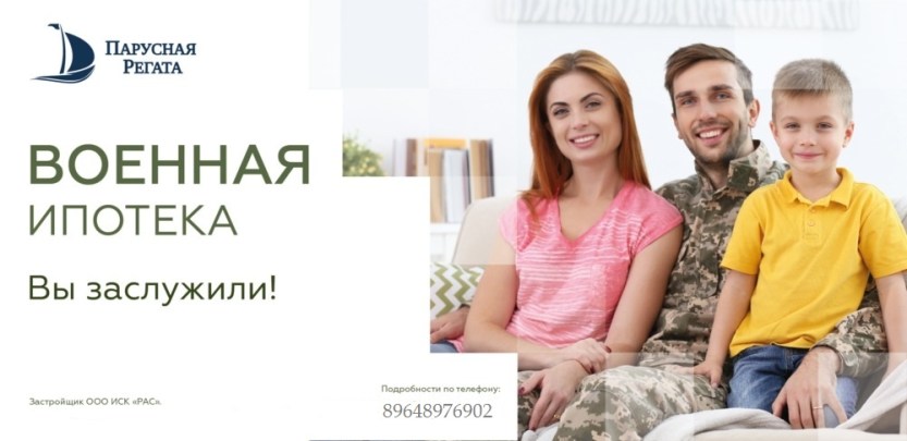 Без названия (3)